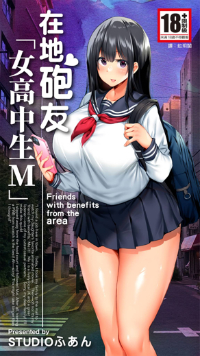 韩漫啊免费漫画在线阅读热门日漫推荐